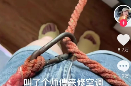 高空安全繩不能系在人身上，更不能系在家具上